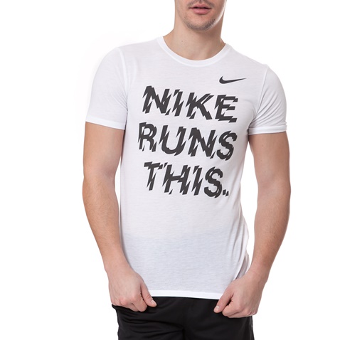 NIKE-Ανδρικό t-shirt NIKE RUN THIS TEE λευκό