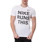 NIKE-Ανδρικό t-shirt NIKE RUN THIS TEE λευκό