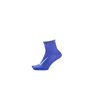 NIKE-Unisex κάλτσες για τρέξιμο Nike ELITE LIGHTWEIGHT QUARTER μπλε