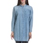 SCOTCH & SODA-Γυναικείο πουκάμισο MAISON SCOTCH  μπλε  