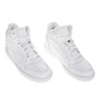 NIKE-Παιδικά αγορίστικα παπούτσια NIKE COURT BOROUGH MID (GS) λευκά