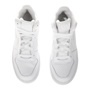 NIKE-Παιδικά αγορίστικα παπούτσια NIKE COURT BOROUGH MID (GS) λευκά