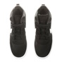 NIKE-Αγορίστικα παπούτσια NIKE COURT BOROUGH MID (GS) μαύρα