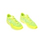NIKE-Ανδρικά παπούτσια NIKE AIR MAX 1 ULTRA FLYKNIT κίτρινα
