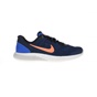 NIKE-Ανδρικά αθλητικά παπούτσια Nike LUNARGLIDE 8 SHIELD μπλε 