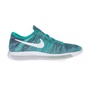 NIKE-Γυναικεία αθλητικά παπούτσια Nike LUNAREPIC LOW FLYKNIT πράσινα