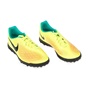 NIKE-Παιδικά παπούτσια ποδοσφαίρου JR MAGISTAX OLA II TF κίτρινα