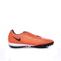 NIKE-Ανδρικά παπούτσια ποδοσφαίρου Nike MAGISTAX ONDA II TF πορτοκαλί