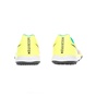 NIKE-Παιδικά παπούτσια JR MAGISTAX OPUS II TF κίτρινα