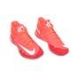 NIKE-Αντρικά παπούτσια NIKE KD TREY 5 IV κόκκινα