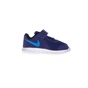 NIKE-Παιδικά αθλητικά παπούτσια Nike FLEX EXPERIENCE 5 (TDV) μπλε