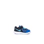 NIKE-Βρεφικά αθλητικά παπούτσια Nike FLEX EXPERIENCE 5 (TDV) μπλε
