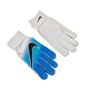 NIKE-Unisex γάντια τερματοφύλακα Nike GK MATCH FA16 μπλε 