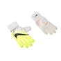 NIKE-Unisex γάντια NIKE λευκά-κίτρινα 