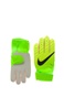 NIKE-Παιδικά γάντια τερματοφύλακα Nike GK JR MATCH-FA16 κίτρινα