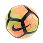 NIKE-Μπάλα ποδοσφαίρου Nike STRIKE πορτοκαλί 