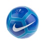 NIKE-Μπάλα ποδοσφαίρου Nike Premier League Pitch μπλε