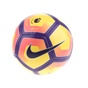 NIKE-Μπάλα ποδοσφαίρου NIKE PITCH - PL πορτοκαλί-μοβ