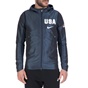 NIKE-Ανδρικό μπουφάν Nike USA μπλε 