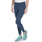 NIKE-Γυναικείο μακρύ κολάν Nike μπλε 