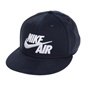 NIKE-Unisex καπέλο Nike μπλε 