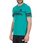 NIKE-Κοντομάνικη μπλούζα Brasil Nike πράσινη 