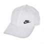 NIKE-Γυναικείο καπέλο NΙKΕ H86 CAP FUTURA CLASSIC λευκό 
