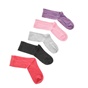 GSA-Σετ αγορίστικες κάλτσες GSA γκρι-ροζ-μοβ