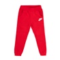 NIKE-Παιδική φόρμα Nike CLUB JOGGER κόκκινη