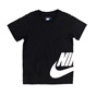 NIKE-Παιδική μπλούζα Nike μαύρη