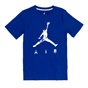 NIKE -Παιδική μπλούζα Nike μπλε