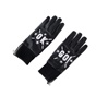 SCOTCH & SODA-Δερμάτινα γάντια MAISON SCOTCH μαύρα 