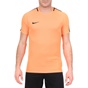 NIKE-Ανδρική ποδοσφαιρική μπλούζα Nike Dry ACDMY πορτοκαλί