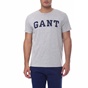 GANT-Ανδρική μπλούζα Gant γκρι