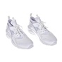 NIKE-Παιδικά αθλητικά παπούτσια NIKE AIR HUARACHE RUN ULTRA (GS) λευκά