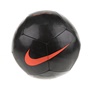 NIKE-Μπάλα ποδοσφαίρου Nike PTCH TRAIN μαύρη 