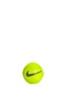 NIKE-Μπάλα ποδοσφαίρου Nike PTCH TRAIN κίτρινη