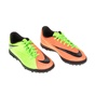 NIKE-Παιδικά παπούτσια ποδοσφαίρου JR HYPERVENOMX PHADE III TF κίτρινα - πορτοκαλί