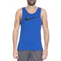 NIKE-Αμάνικη μπλούζα Nike μπλε 