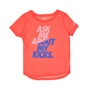 NIKE-Παιδική κοντομάνικη μπλούζα Nike ASK ME πορτοκαλί