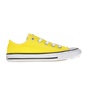 CONVERSE-Παιδικά sneakers CONVERSE Chuck Taylor All Star Ox κίτρινα 