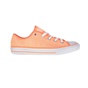 CONVERSE-Παιδικά παπούτσια Chuck Taylor All Star Ox πορτοκαλί 