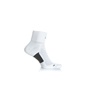 NIKE-Unisex κάλτσες για τρέξιμο NIKE ELT CUSH QT-RN λευκές