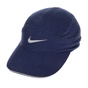 NIKE-Αθλητικό καπέλο NΙKΕ AROBILL CAP TW ELITE μπλε 