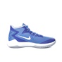 NIKE-Ανδρικά παπούτσια μπάσκετ Nike ZOOM EVIDENCE μπλε