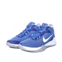 NIKE-Ανδρικά παπούτσια μπάσκετ Nike ZOOM EVIDENCE μπλε