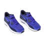 NIKE-Παιδικά αθλητικά παπούτσια AIR MAX 90 ULTRA 2.0 (GS) μπλε