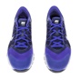 NIKE-Ανδρικά αθλητικά παπούτσια NIKE ZOOM TRAIN COMPLETE μπλε-μοβ