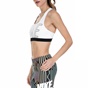 NIKE-Γυναικείο αθλητικό μπουστάκι Nike Pro Classic λευκό - μαύρο