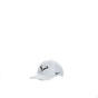 NIKE-Unisex καπέλο Nike RAFA U NK AROBILL H86 λευκό